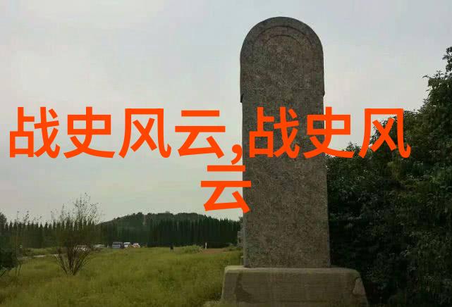 南朝的彭莹玉北朝的萧衍都是江山社稷的栋梁