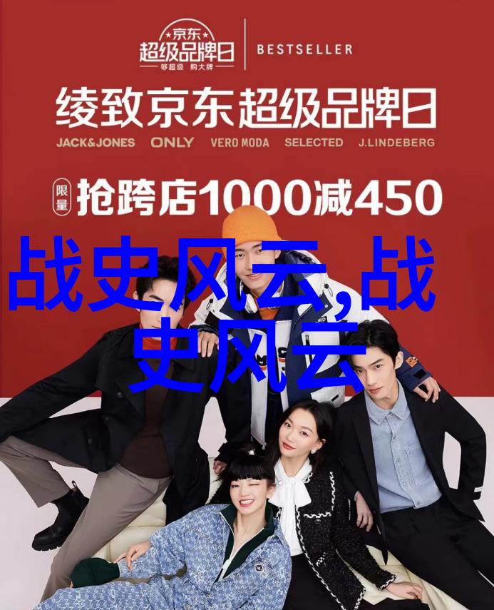 元朝与清朝相比何以寿命短暂皇帝频迁难逃短命的宿命再探清朝文字狱的阴影下是否也折射出君主易替的深层原因