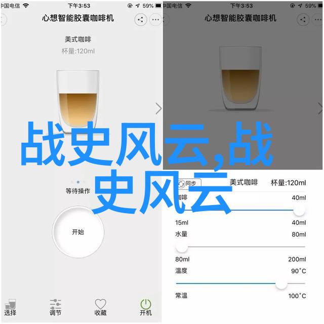 中国古代神话故事思维导图-盘点中国神话中的奇异生物从凤凰到九头蛇