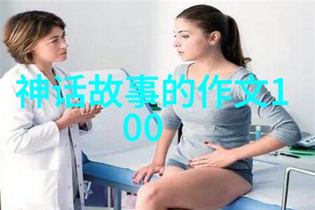 中国历史-穿梭时空探索中国历史上纷繁复杂的朝代变迁