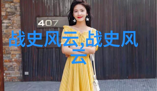 红娘孔雀东南飞的隐喻背后的寓意解读
