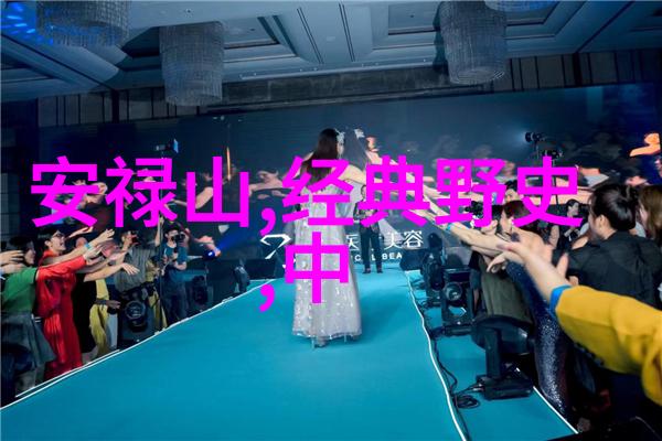 在中国神话故事长篇中哪些角色被赋予了超自然的力量