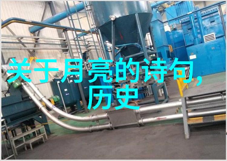 趣闻录三则古今奇闻