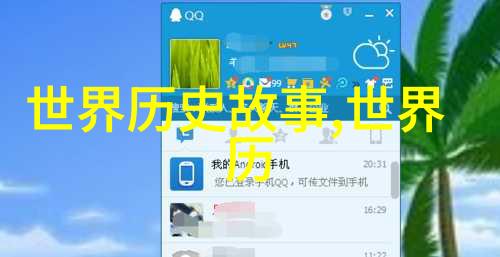 2022春节晚会闹鬼事件怪现象与寻根究底