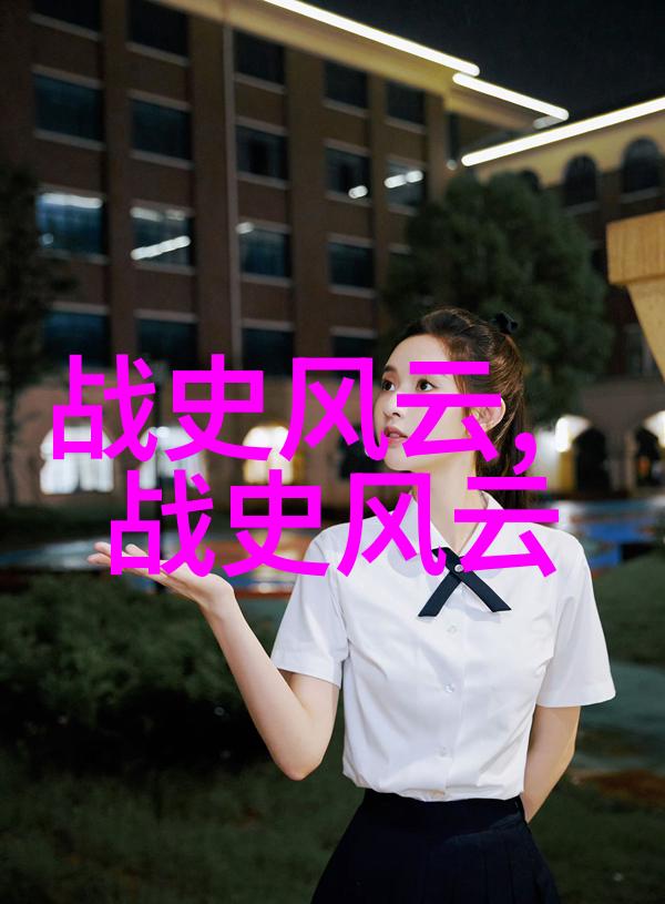 在封神演义中哪些元素塑造了神话般的历史场景