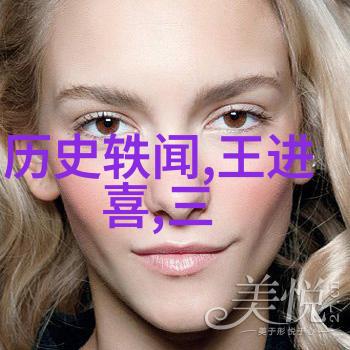 小学阶段是不是太早开始讲授复杂的哲学概念了我们该如何平衡解释和保留其奥妙之处呢