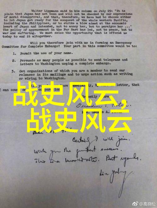 不灭战神始于梦-征服黎明的第一步