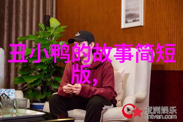 女娲吃人的照片中女娲形象的特征及其给人留下的深刻印象