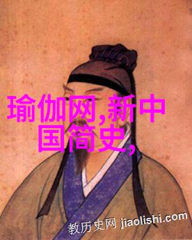 河南豫剧曲剧大全全集揭秘十大名旦的传奇故事