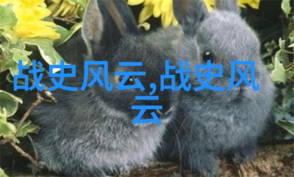 神话中的奇迹中华古老传说中的飞天与神仙世界