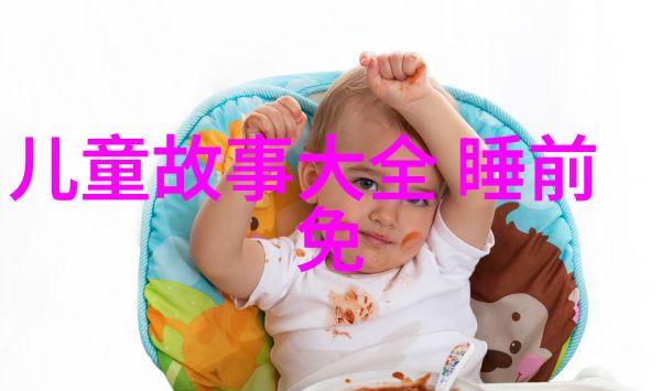 2022春节晚会闹鬼事件惊魂直播与神秘背后