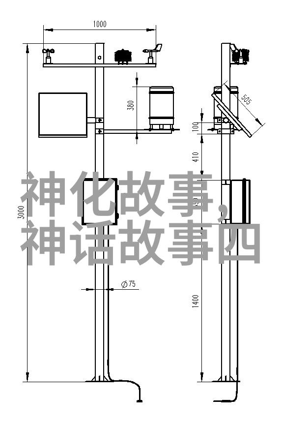 传说中的英雄们二年级学生能从中学习到什么