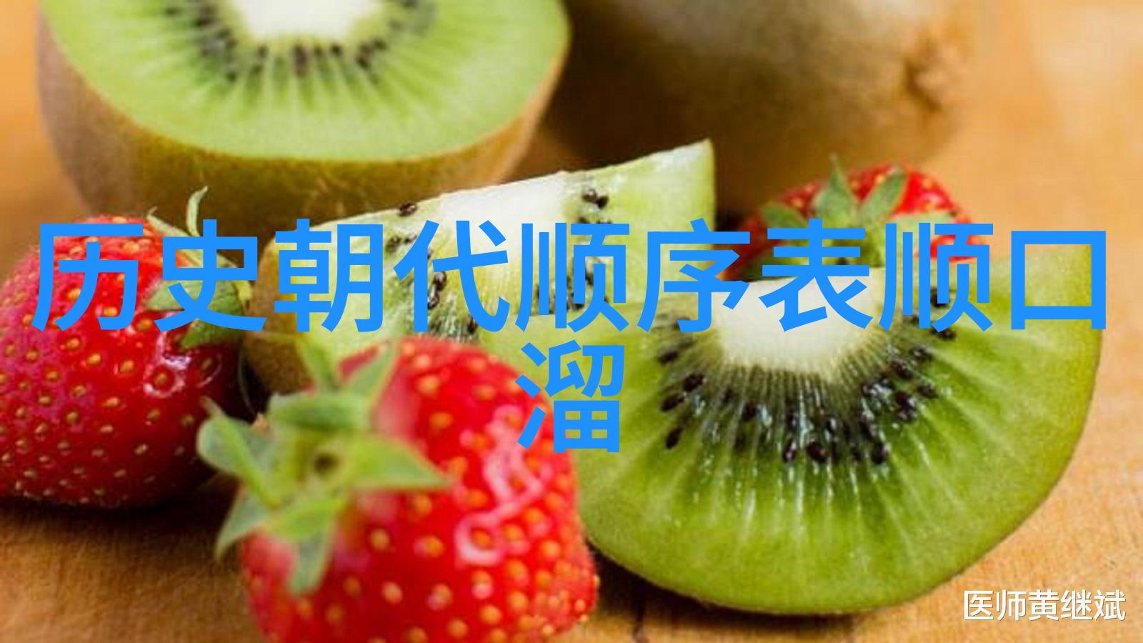 传统文化儿童故事-古老森林里的民间奇遇探索中华儿童故事的深邃魅力