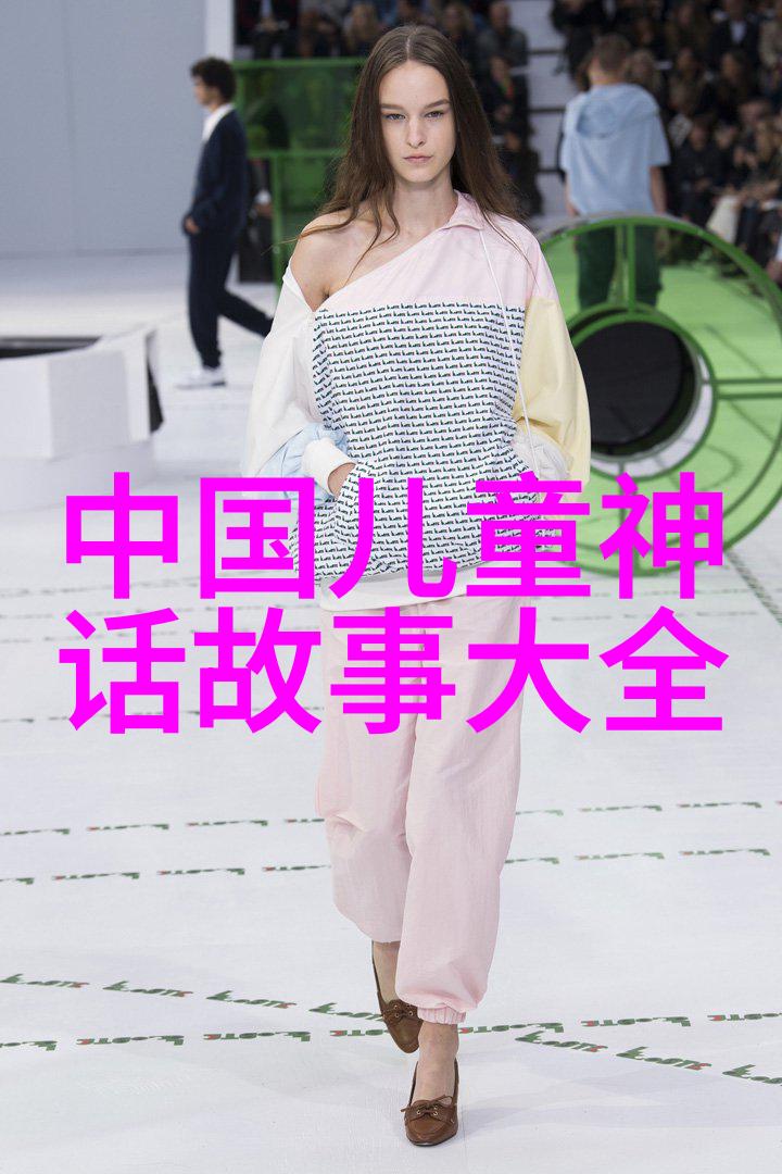 趣闻轶事时光机器里的巧合遇见