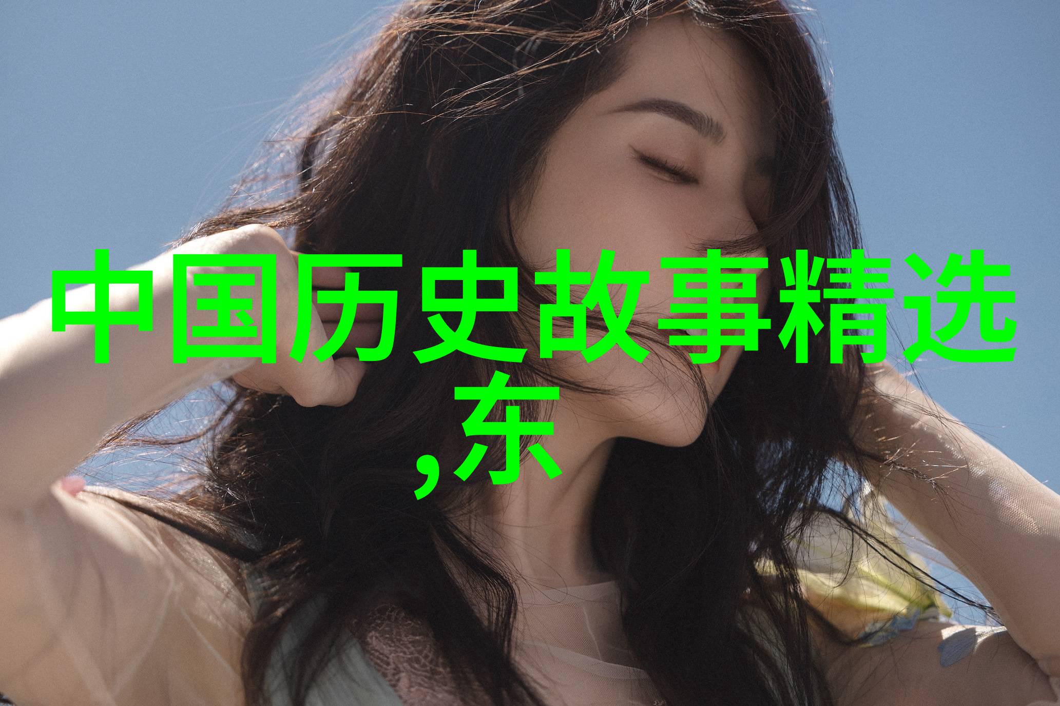 一夫多妻制的复杂性探究家庭文化法律与情感