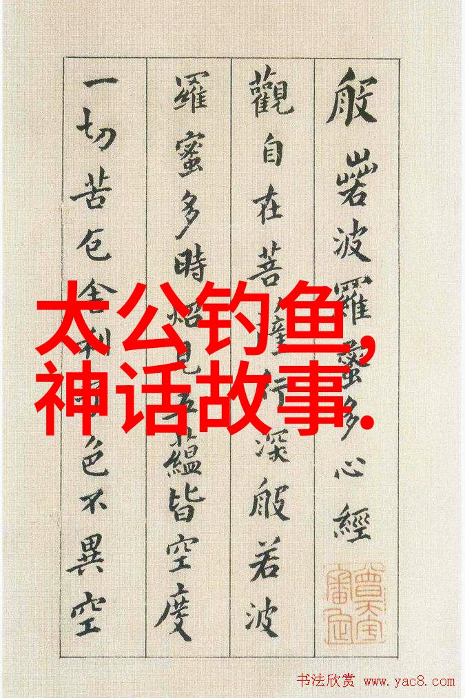 常春生演员王佩瑜丈夫的身影轻抚京剧净角的沉默