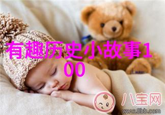 乌拉那拉氏断发野史我亲历的那段逆袭之旅