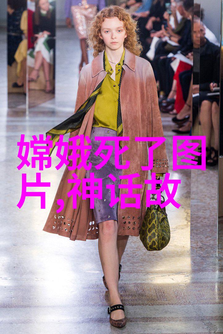 古今奇观时空之轮的秘密旅程