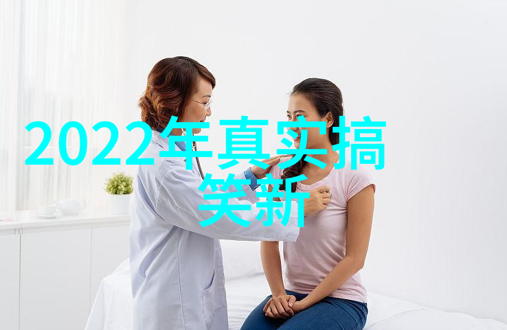 怎样才能让参与者都感到在三人的互动中受益匪浅呢