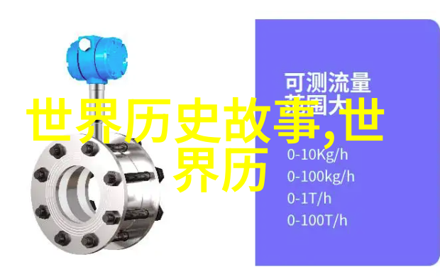 深夜森林的秘密花园