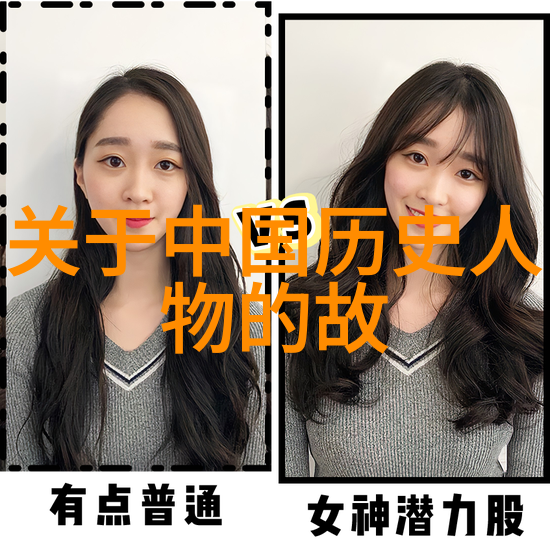 霜华纪元中国十一月的历史序章