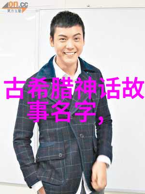 明太祖一人私意废丞相引领明朝走向分歧路程
