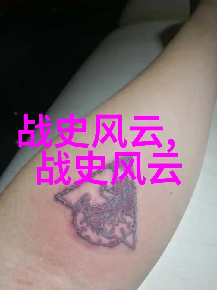 古老传说中的英雄们经典神话故事的传奇篇章