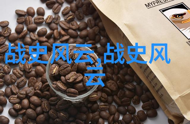 隋唐演义中的潍坊地功拳又称王子朋能否在江湖中一展拳脚