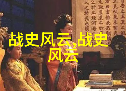历史上的奇迹古埃及女王霍图斯内普特的神秘之旅
