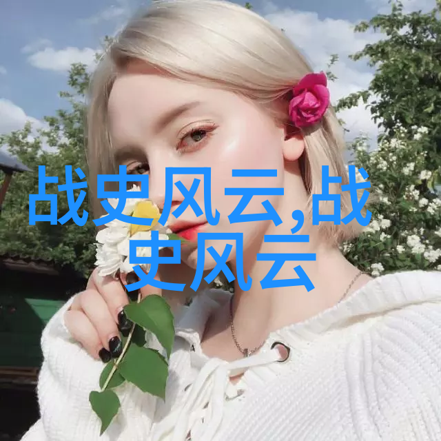 激战前线49式行动