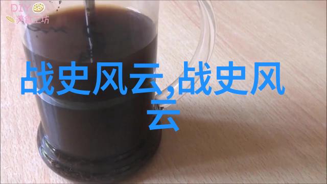 希腊七大奇迹探秘从雅典卫城到罗得岛巨石像列举每一处奇迹背后的故事和文化意义