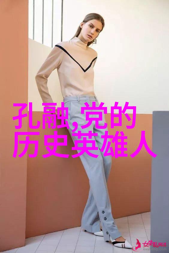 乌拉那拉氏断发野史-断发的传奇乌拉那拉氏的沉浮