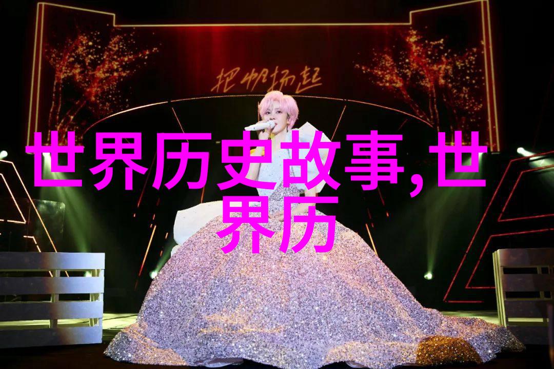 唐朝绮丽男的故事在哪里是不是隐藏在那些被称作唐人街的国外华人居住的地方