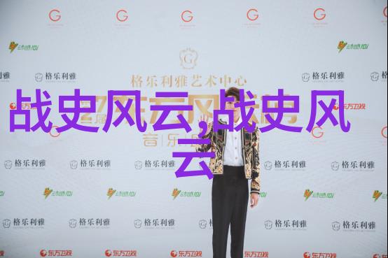神秘童话宝库幻想世界的启航之旅