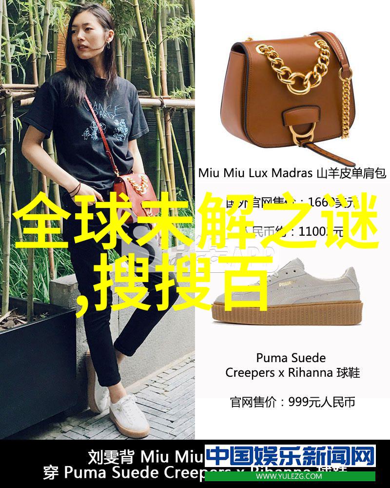 风中的孤帆