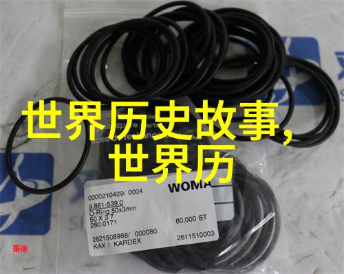 你知道吗小明指鹿为马的趣事