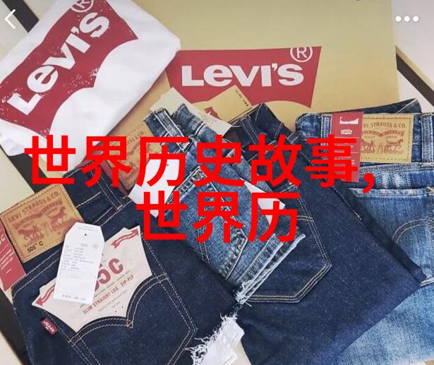 南京的辉煌明朝都城的盛世繁荣