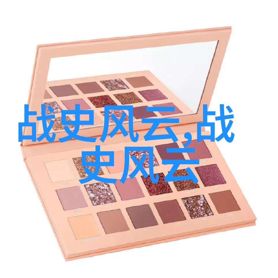 我来教你典故成语大全及解释一网打尽那些老词儿的故事和用法