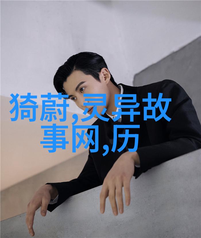 天界之弓雷神的遗产