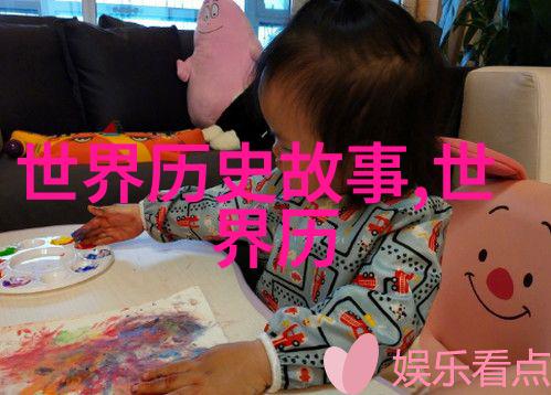 19世纪工业革命中蒸汽机和马达相比有哪些关键区别