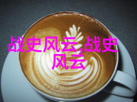 华夏文明的辉煌宋朝历史成就