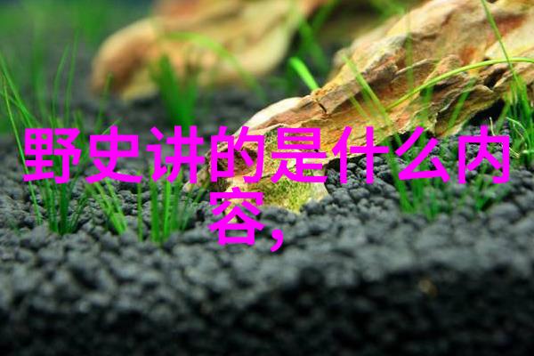 神话故事集全古老传说精选