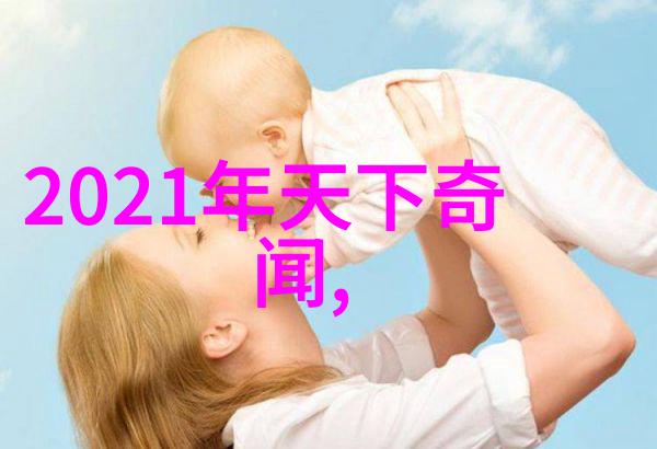 芙蓉颜色探秘与下载全解