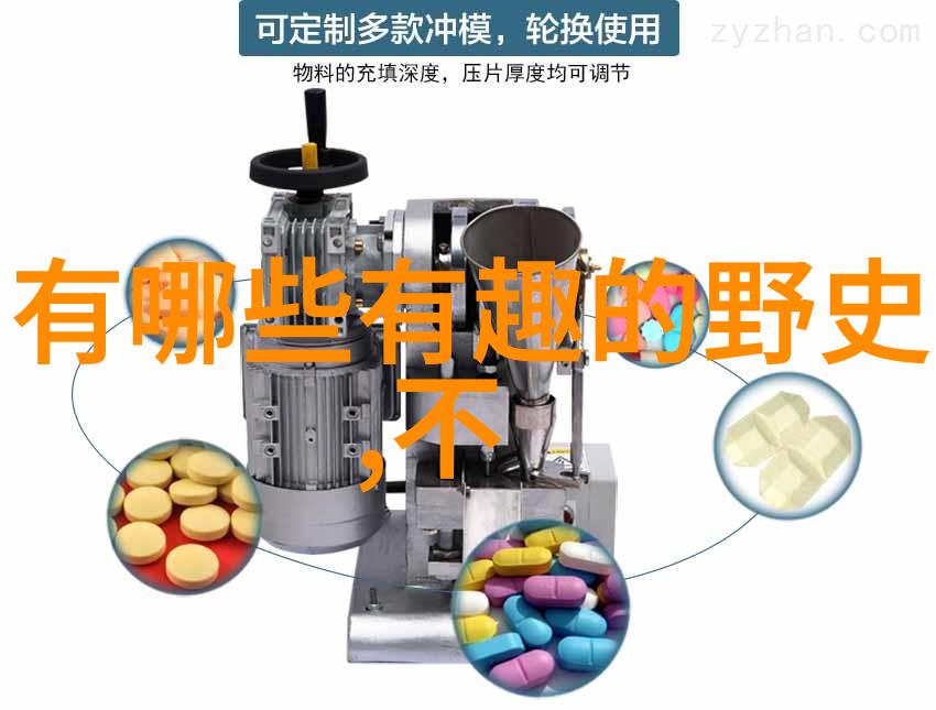 小诗公交车城市之声的诗意旅行