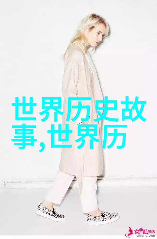 主题-红色故事时光十个经典篇章的回响