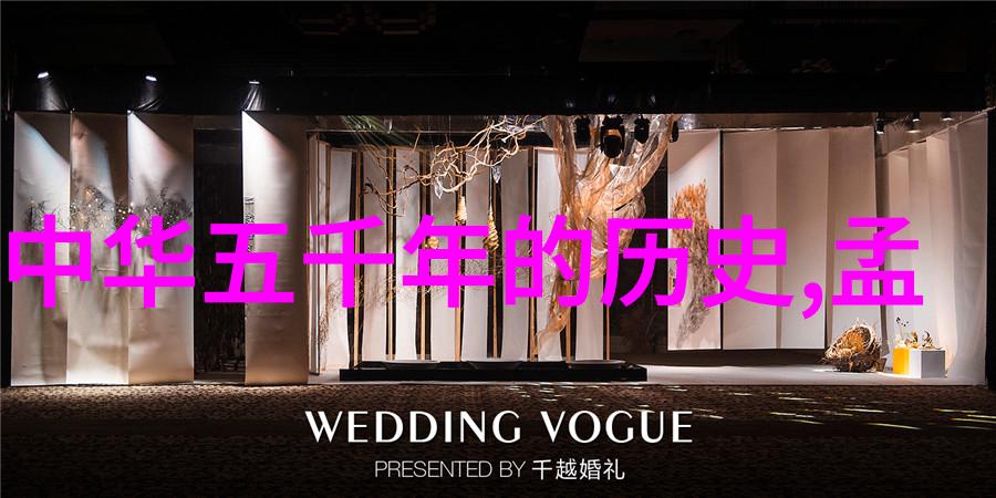 江湖传说蜀汉隐士与东吴美女的悲剧爱情