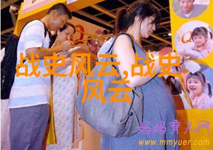 唐朝好驸马玄宗之后的帝王无一册立正室