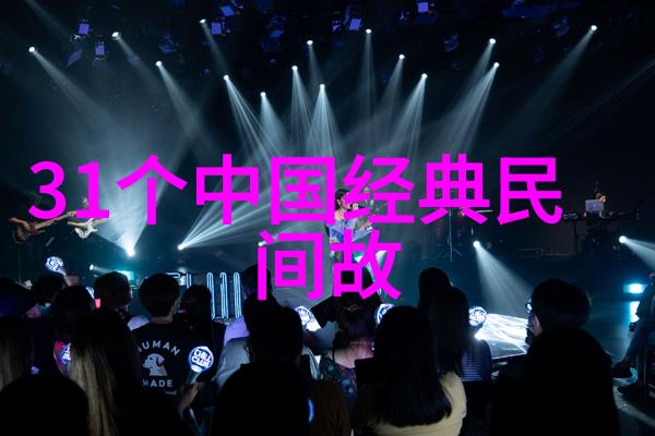 张竹君驾驭巡洋舰是否能征服星辰大海