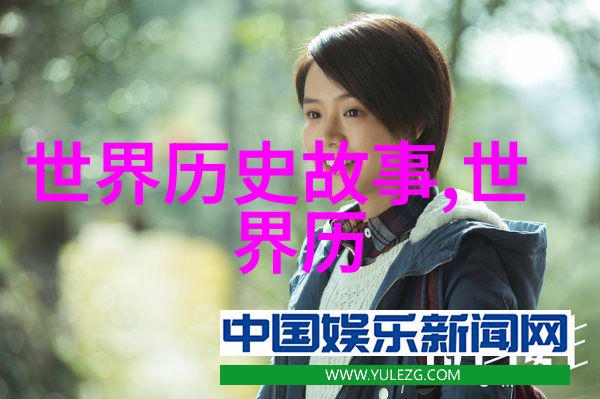 中国古代奇石趣闻录古代中国人对于奇特石头的喜爱和收藏