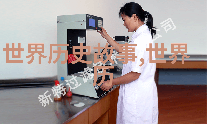 史诗般的人物塑造十大神话故事中的角色如何影响了我们的文学作品